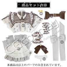 画像10: It's MyGO!!!!!　「輪符雨」　The Card of Destiny　運命の一枚　高松燈　コスプレ衣装 (10)