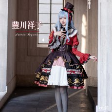 画像4: BanG　Dream!（バンドリ！）　It's　MyGO!!!!!　　ああ、ひとしずくを　高松燈　コスプレ衣装 (4)