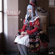 画像2: BanG　Dream!（バンドリ！）　It's　MyGO!!!!!　　ああ、ひとしずくを　高松燈　コスプレ衣装 (2)