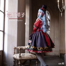 画像7: BanG　Dream!（バンドリ！）　It's　MyGO!!!!!　　ああ、ひとしずくを　高松燈　コスプレ衣装 (7)