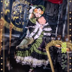 画像3: 魔法少女ノ魔女裁判　遠野ハンナ　コスプレ衣装　セットで発売可 (3)
