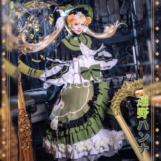 画像5: 魔法少女ノ魔女裁判　遠野ハンナ　コスプレ衣装　セットで発売可 (5)