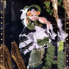 画像6: 魔法少女ノ魔女裁判　遠野ハンナ　コスプレ衣装　セットで発売可 (6)
