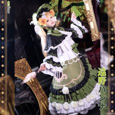 画像8: 魔法少女ノ魔女裁判　遠野ハンナ　コスプレ衣装　セットで発売可 (8)