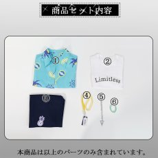 画像7: バーチャルYouTuber　Vtuber　ROF MAO 「AGATTA」 MV衣装　剣持 刀也　コスプレ衣装 (7)