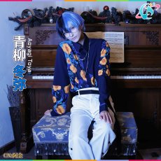 画像2: プロジェクトセカイ カラフルステージ！ feat. 初音ミク　[枷は、鍵に]青柳冬弥　Color the past　コスプレ衣装 (2)