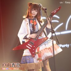 画像2: BanG　Dream!（バンドリ！）　Poppin'Party　私たちのCiRCLE　戸山香澄　コスプレ衣装 (2)