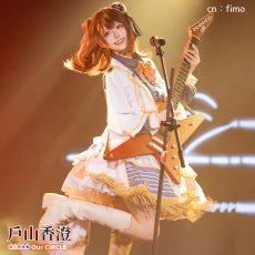 画像6: BanG　Dream!（バンドリ！）　Poppin'Party　私たちのCiRCLE　戸山香澄　コスプレ衣装 (6)