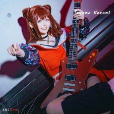 画像6: タイムセール25％中　「一部在庫」BanG　Dream!（バンドリ！）　Poppin'Party×MyGO!!!!!　合同ライブ衣装　戸山香澄　コスプレ衣装 (6)