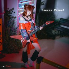 画像4: タイムセール25％中　「一部在庫」BanG　Dream!（バンドリ！）　Poppin'Party×MyGO!!!!!　合同ライブ衣装　戸山香澄　コスプレ衣装 (4)