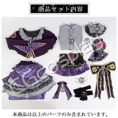 画像48: 新作予約　Roselia 6th anniversary　湊友希那　氷川紗夜　今井リサ　宇田川あこ　白金燐子　コスプレ衣装（全員　開発決定） (48)