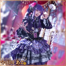 画像16: BanG Dream!（バンドリ！）　ガルパ　6周年衣装　Roselia　湊友希那　氷川紗夜　今井リサ　宇田川あこ　白金燐子　コスプレ衣装（全員　開発決定） (16)