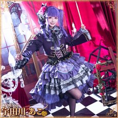 画像17: BanG Dream!（バンドリ！）　ガルパ　6周年衣装　Roselia　湊友希那　氷川紗夜　今井リサ　宇田川あこ　白金燐子　コスプレ衣装（全員　開発決定） (17)