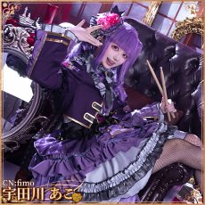 画像18: BanG Dream!（バンドリ！）　ガルパ　6周年衣装　Roselia　湊友希那　氷川紗夜　今井リサ　宇田川あこ　白金燐子　コスプレ衣装（全員　開発決定） (18)