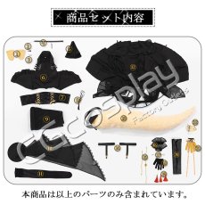 画像14: BanG Dream!（バンドリ！）　Ave Mujica　三角初華　アークナイツ大陸版　コラボ衣装　コスプレ衣装 (14)