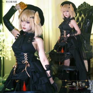 BanG Dream! It's MyGO!!!!! 三角初華 Perdere Omnia コスプレ靴