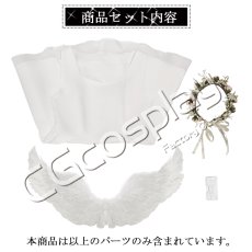 画像12: 学園アイドルマスター　学マス　 POP UP SHOP in GiGO　コラボ衣装　花海咲季　花海佑芽　コスプレ衣装 (12)