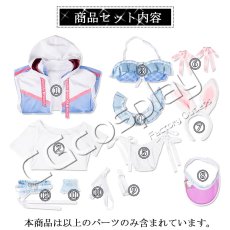 画像16: 「一部在庫」バーチャルYouTuber　Vtuber　兎田ぺこら　水着 　全セット　コスプレ衣装 (16)