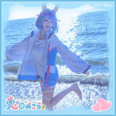 画像4: 「一部在庫」バーチャルYouTuber　Vtuber　兎田ぺこら　水着 　全セット　コスプレ衣装 (4)