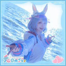 画像5: 「一部在庫」バーチャルYouTuber　Vtuber　兎田ぺこら　水着 　全セット　コスプレ衣装 (5)