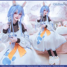 画像1: バーチャルYouTuber　Vtuber　ホロライブ　兎田ぺこら　マミー　コスプレ衣装 (1)