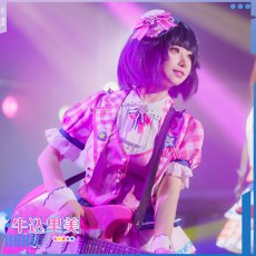 画像7: 「一部在庫」BanG Dream!（バンドリ！）　poppin'party　シーズン3衣装　牛込りみ　コスプレ衣装 (7)