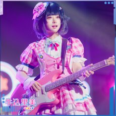 画像4: 「一部在庫」BanG Dream!（バンドリ！）　poppin'party　シーズン3衣装　牛込りみ　コスプレ衣装 (4)