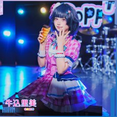 画像1: 「一部在庫」BanG Dream!（バンドリ！）　poppin'party　シーズン3衣装　牛込りみ　コスプレ衣装 (1)