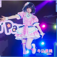 画像2: 「一部在庫」BanG Dream!（バンドリ！）　poppin'party　シーズン3衣装　牛込りみ　コスプレ衣装 (2)