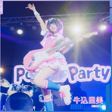 画像6: 「一部在庫」BanG Dream!（バンドリ！）　poppin'party　シーズン3衣装　牛込りみ　コスプレ衣装 (6)