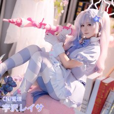 画像2: タイムセール25％off（4.1-4.12）　「一部在庫」ブルーアーカイブ　宇沢レイサ　レイサ（マジカル）　コスプレ衣装 (2)
