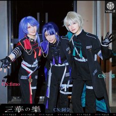 画像2: バーチャルYouTuber　Vtuber　三華の樂　VΔLZ　かい　藤士郎　けい　コスプレ衣装 (2)
