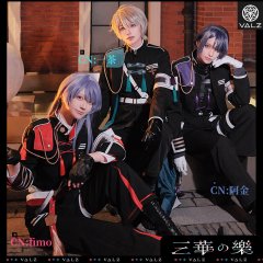 バーチャルYouTuber　Vtuber　三華の樂　VΔLZ　かい　藤士郎　けい　コスプレ衣装