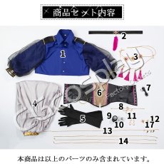 画像13: バーチャルYouTuber　Vtuber　ヴェザリウス　コスプレ衣装 (13)