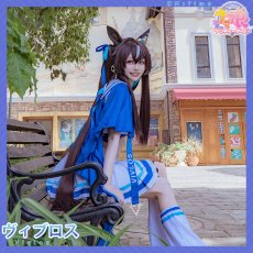 画像7: ウマ娘プリティーダービー　Umamusume: Pretty Derby　ウマ娘　ヴィブロス　勝負服　コスプレ衣装 (7)