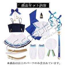 画像16: ウマ娘プリティーダービー　Umamusume: Pretty Derby　ウマ娘　ヴィブロス　勝負服　コスプレ衣装 (16)