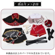 画像37: 「一部在庫」BanG Dream!（バンドリ！）　Ave Mujica　10周年衣装　ドロリス/三角初華　モーティス/若葉睦　ティモリス/八幡海鈴　アモーリス/祐天寺にゃむ　オブリビオニス/豊川祥子　コスプレ衣装 (37)
