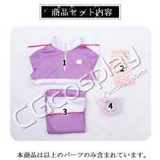 画像8: バーチャルYouTuber　VTuber　VOLTACTION　Pajama Party　渡会　雲雀　パジャマ衣装　コスプレ衣装 (8)