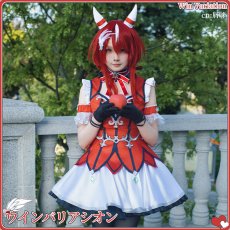 画像1: 「一部在庫」ウマ娘プリティーダービー　Umamusume: Pretty Derby　ウマ娘　ウインバリアシオン　勝負服　コスプレ衣装 (1)