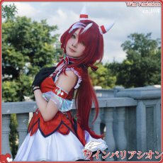 画像3: 「一部在庫」ウマ娘プリティーダービー　Umamusume: Pretty Derby　ウマ娘　ウインバリアシオン　勝負服　コスプレ衣装 (3)