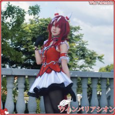 画像4: 「一部在庫」ウマ娘プリティーダービー　Umamusume: Pretty Derby　ウマ娘　ウインバリアシオン　勝負服　コスプレ衣装 (4)