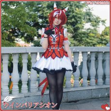 画像5: 「一部在庫」ウマ娘プリティーダービー　Umamusume: Pretty Derby　ウマ娘　ウインバリアシオン　勝負服　コスプレ衣装 (5)