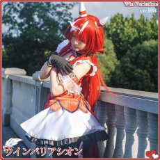 画像7: 「一部在庫」ウマ娘プリティーダービー　Umamusume: Pretty Derby　ウマ娘　ウインバリアシオン　勝負服　コスプレ衣装 (7)