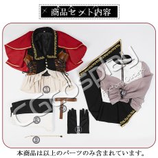画像45: 「一部在庫」BanG Dream!（バンドリ！）　Ave Mujica　10周年衣装　ドロリス/三角初華　モーティス/若葉睦　ティモリス/八幡海鈴　アモーリス/祐天寺にゃむ　オブリビオニス/豊川祥子　コスプレ衣装 (45)