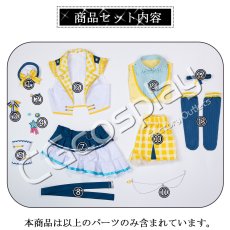 画像10: BanG Dream!（バンドリ！）　Poppin'Party　シーズン3衣装　山吹沙綾　コスプレ衣装 (10)