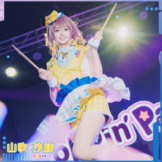 画像2: BanG Dream!（バンドリ！）　Poppin'Party　シーズン3衣装　山吹沙綾　コスプレ衣装 (2)