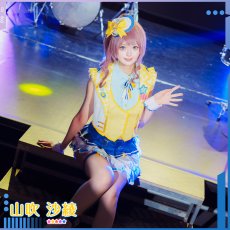 画像4: BanG Dream!（バンドリ！）　Poppin'Party　シーズン3衣装　山吹沙綾　コスプレ衣装 (4)