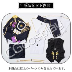 画像11: 20%off　バーチャル YouTuber　Shu Yamino(闇ノシュウ)　8th　通常衣装　コスプレ衣装 (11)