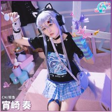 画像3: プロジェクトセカイ カラフルステージ！ 25時、ナイトコードで。　星4　この街一番の専門店で　宵崎奏　コスプレ衣装 (3)