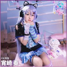 画像7: プロジェクトセカイ カラフルステージ！ 25時、ナイトコードで。　星4　この街一番の専門店で　宵崎奏　コスプレ衣装 (7)